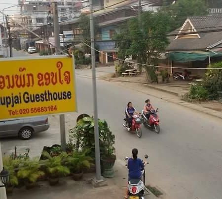 Kaupjai Guesthouse Ban Houayxay Exterior foto